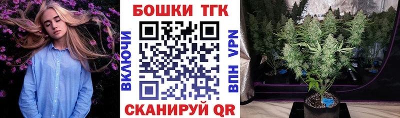 Что такое Тихорецк КОКАИН  Меф мяу мяу 