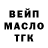 КЕТАМИН VHQ Andrej Spomer