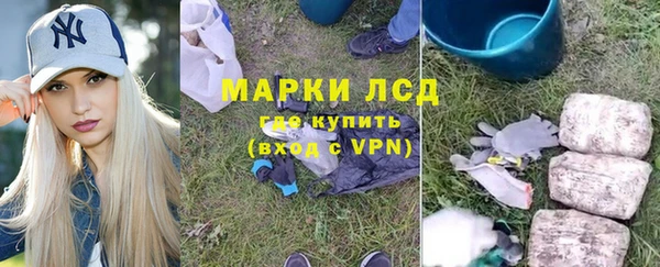 круглые Балахна