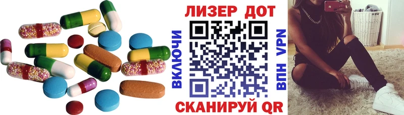 это Telegram  mega зеркало  Тихорецк  купить  сайты  ЛСД экстази ecstasy 