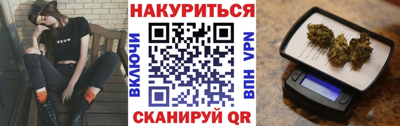 kraken маркетплейс Тихорецк Конопля индика сколько стоит